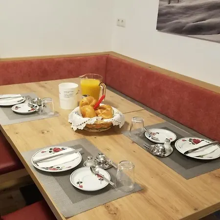 Haus Maria 3* Герлос